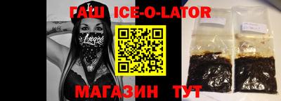 ГАЛЛЮЦИНОГЕННЫЕ ГРИБЫ Заволжье