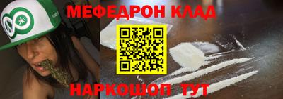 apvp Азнакаево