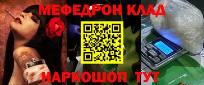 сатива Жуковский
