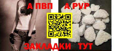 МДПВ Заводоуковск