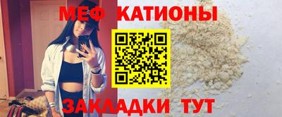 ГАЛЛЮЦИНОГЕННЫЕ ГРИБЫ Заволжье