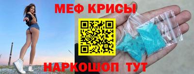 МДПВ Заводоуковск
