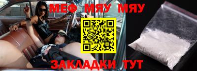 МДПВ Заводоуковск