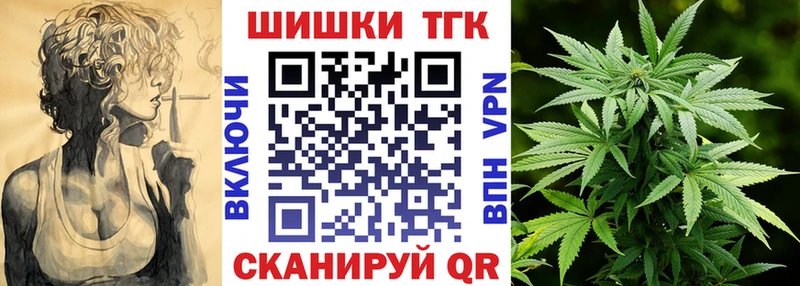 гидра рабочий сайт  что такое   Крымск  МАРИХУАНА MAZAR 
